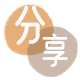 取信用卡刷花呗信用卡接单平台☀️诚信信用卡24小时在线靠谱商家推荐